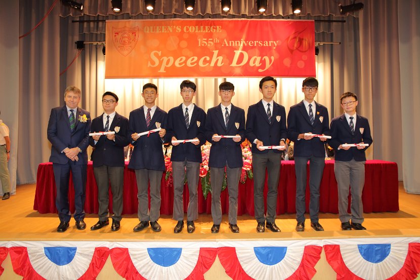 speech day0031